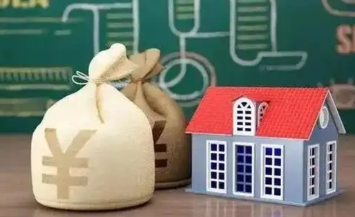 丹东离职公积金帮取（离职人员取公积金）